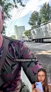 ФСБ семь суток добивалась от 63-летнего Сергея Егорова признания в работе на украинские спецслужбы