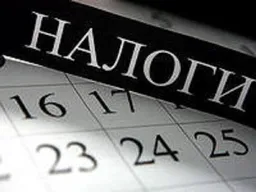В Кыргызстане хотят освободить иностранных преподавателей от подоходного налога и обязательных страховых взносов
