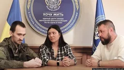 В России объявили в розыск основательницу проекта "Наш выход" Ирину Крынину