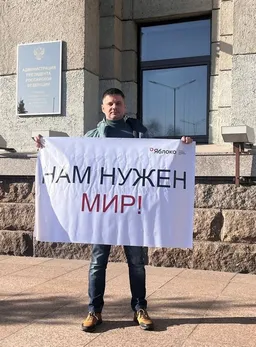 Иркутские яблочники получили отказы в телеэфире и проведении встречи с избирателями