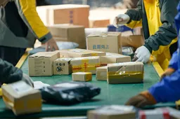 正常咨询为何变成“投诉”？揭秘快递末端“以罚代管”怪圈