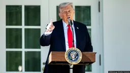 Трамп пригрозил EC новыми пошлинами после того как ЕК оштрафовала Google на миллиард долларов по закону о цифровых рынках