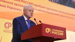 Миронов назвал кандидатов на руководящие посты в СР