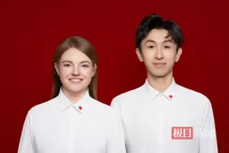 娶美国媳妇的外卖小哥准备离婚，称原因是文化差异