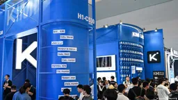 中国AI企业是否通过“作弊”来追赶美国对手？
