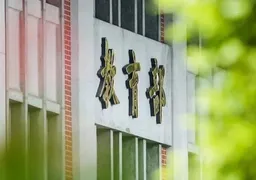 4縣市學校曾用問題油！教育部完成初步清查：滾動式擴大防堵