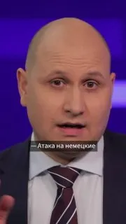 Кибервойна в Европе уже идет?