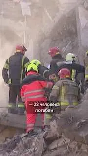 Россия забрала 22 жизни, ударив ракетой по жилому дому в Прилуках