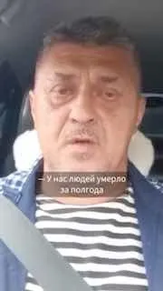 «У нас людей от онкологии умерло больше, чем во время пандемии»