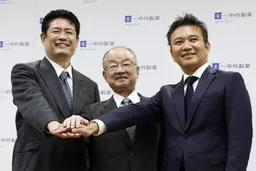 2026年拉斯克奖揭晓 日本科学家包揽临床医学奖