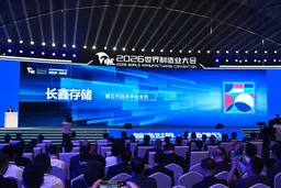 长鑫科技第五代技术平台量产 存储密度、功耗、成本控制均提升