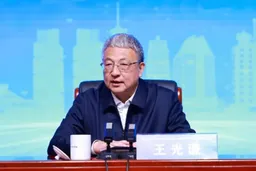 人事观察｜中国科协换届 王光谦接替万钢任主席