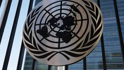 联合国安理会否决伊朗制裁委员会专家小组授权延期决议