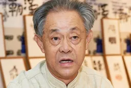 南京博物院原院长徐湖平因受贿获刑三年 曾卷入《江南春》事件