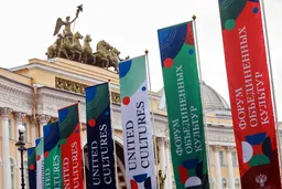 От выживания к развитию