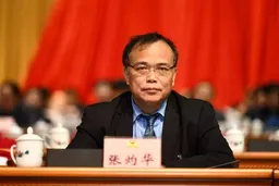 反腐记｜下半年“首虎” 张灼华落马
