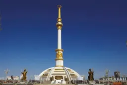 В Туркменистане учреждена юбилейная медаль к 35-летию независимости