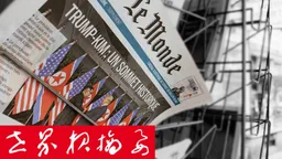 中国：人工智能已成为珠三角制造业新一轮转型升级的重要工具