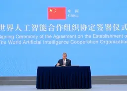 世界人工智能合作組織成立　29國上海簽協定