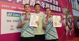 陳秉軒李威霆退日本組合 奪台灣羽球世青賽史首面男雙金牌