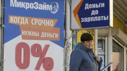 Рынок микрофинансов пошел в рост впервые за пять лет