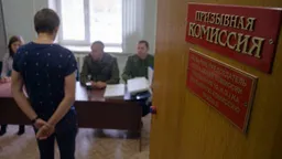 Военкоматам откроют доступ к данным о счетах, здоровье и судимостях военнообязанных и их близких