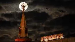 Путин разрешил не возвращать активы ушедшим из России иностранным компаниям