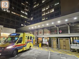 金錢問題爭執　紅磡岡比亞假難民遭同鄉持刀錘襲擊受傷
