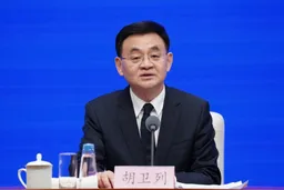 人事观察｜卸任司法部副部长后 58岁胡卫列履新中央政法委副秘书长