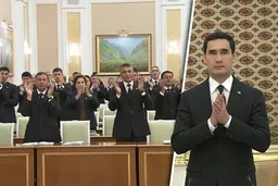 Сердар Бердымухамедов получил юбилейную медаль