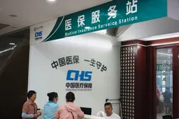 灵活就业人员医保：职工医保可月缴 探索居民医保年限折算