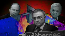 От Wildberries и Ozon до «Рой.Маркета». Как маркетплейсы оказались связаны с Кремлем: расследование «Вот Так»
