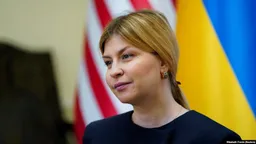 Суд в Украине назначил экс-послу Стефанишиной залог в размере более $134 тыс. в качестве меры пресечения по делу о незаконном обогащении