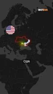 США восстановили обмен разведданными с Украиной в прежнем объеме.