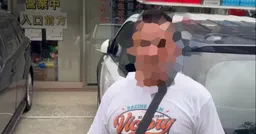 三峽蟾蜍谷戲水爆衝突！醉漢闖深水區遭制止 火大動手下場慘了