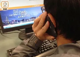 1823服務熱線下半年推4個AI效能提升項目　助投訴分流及數據分析