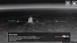 В ВСУ заявили об атаке на 12 российских судов за сутки