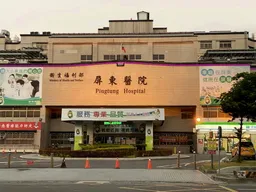 部立屏東醫院前員工投訴遭霸凌質疑吃案 院方回應了