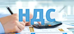 QR-платежи в Казахстане могут освободить от НДС