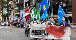 五个少数民族团体东京游行，抗议中国民族政策