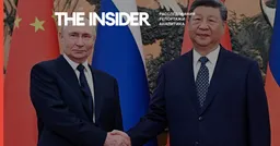 Минэкономразвития случайно раскрыло, насколько дешево Россия продает газ Китаю
