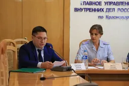 Краснодарские взятки изучат в столице