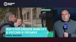 Кадры дня