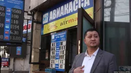 Банки Беларуси, Казахстана и Кыргызстана кратно увеличили комиссии за приём наличных рублей