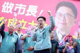 高雄市长参选人财产曝光，柯志恩存款1354万，赖瑞隆有8笔土地4套房