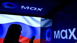 ФАС России возбудила дело против Apple из-за отказа в предустановке Mах и RuStore на своих устройствах