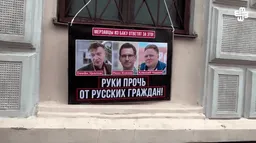 Плакаты в Москве: действуют ли радикальные националисты в кризисе с Баку без ведома Кремля?