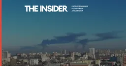 Беспилотники атаковали Башкортостан. Пожар вспыхнул в районе промзоны Уфы, где расположены нефтеперерабатывающие заводы