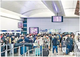 台灣機場服務費　明起上調至750元新台幣