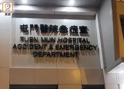 屯門男子墮樓　昏迷送院搶救